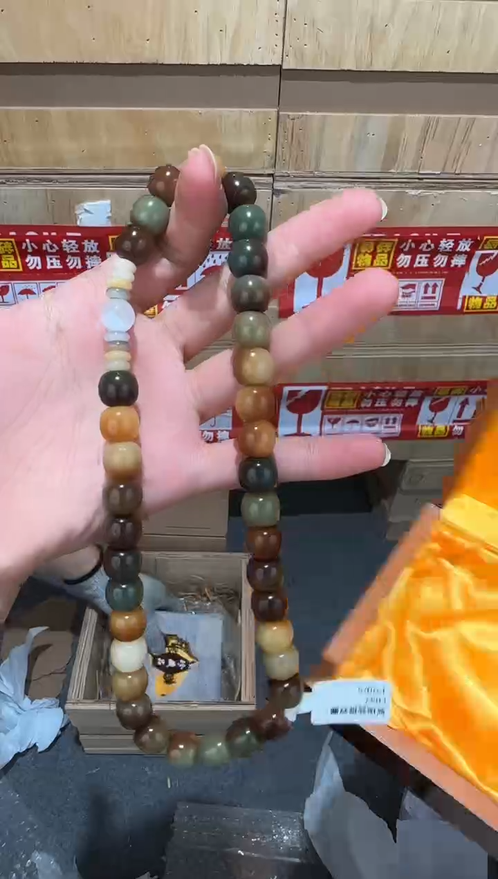 翎光合文玩精品手串-无礼盒-@@L047