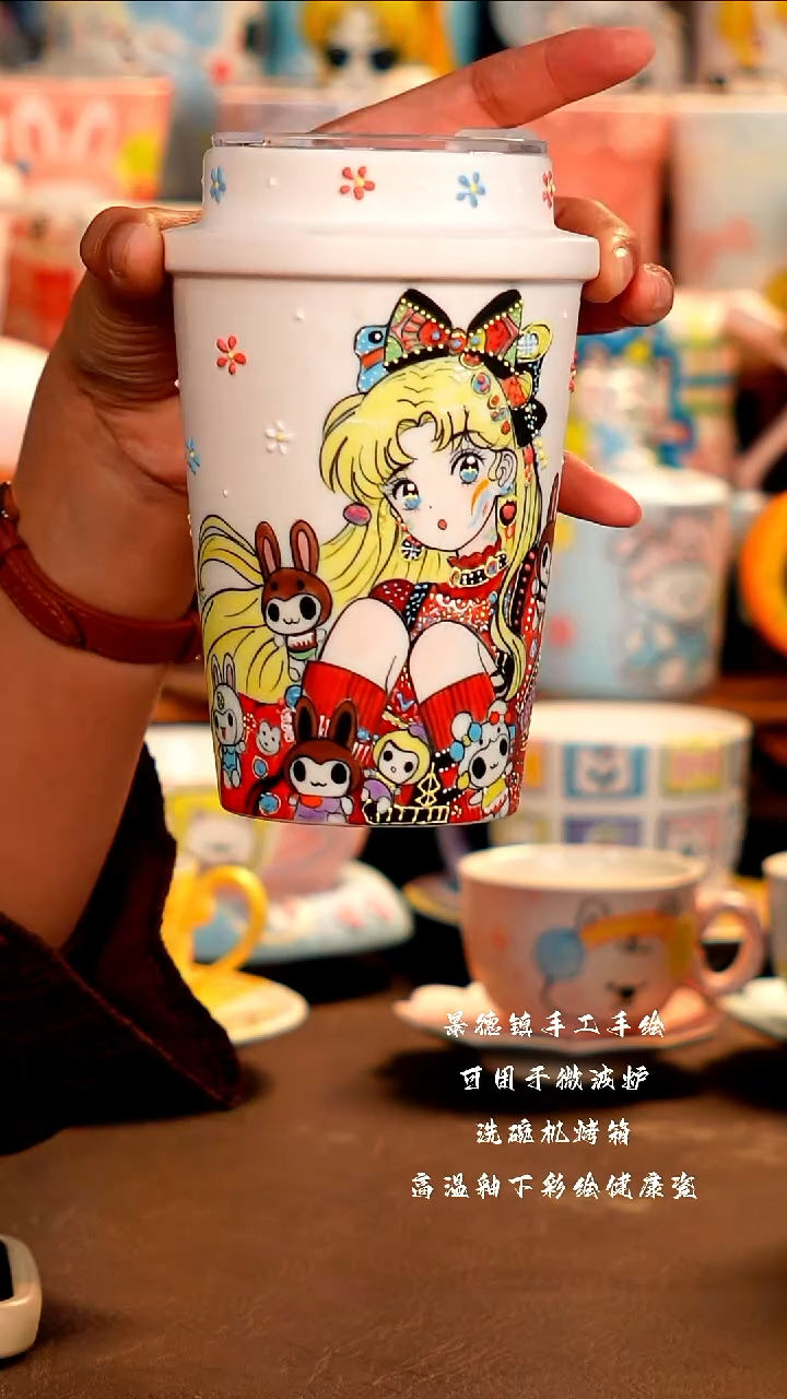 景德镇设计款手工手绘杯杯