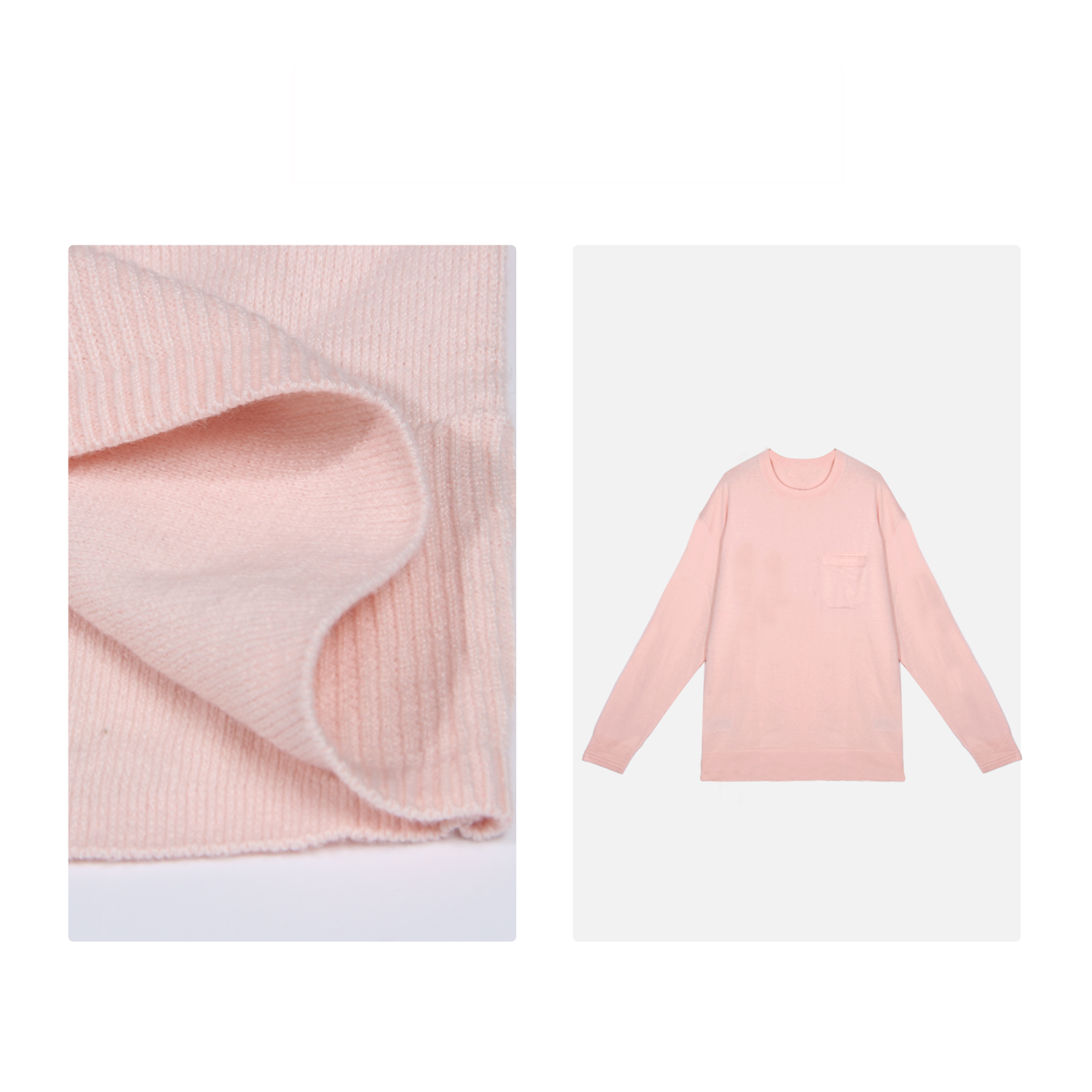 凯特丝蓓1832#四色！口袋高级纯色毛织针衫长袖上衣