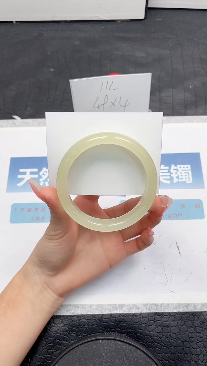 【闪购商品】石英质玉手镯未镶嵌135-62