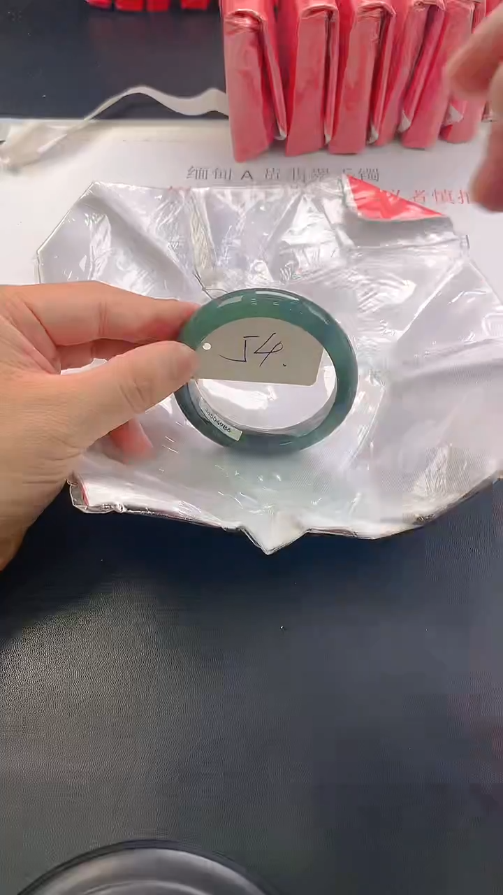 未镶嵌手镯翡翠14