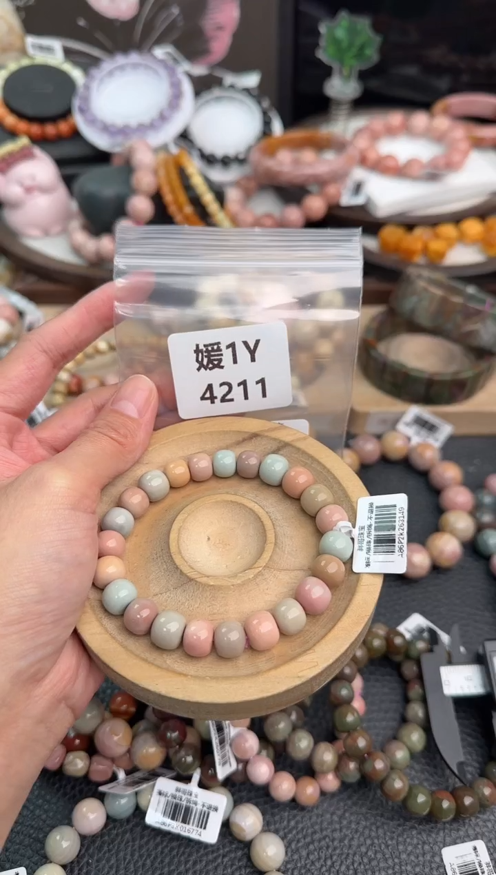 未镶嵌手链石英质玉张****儿1Y4211