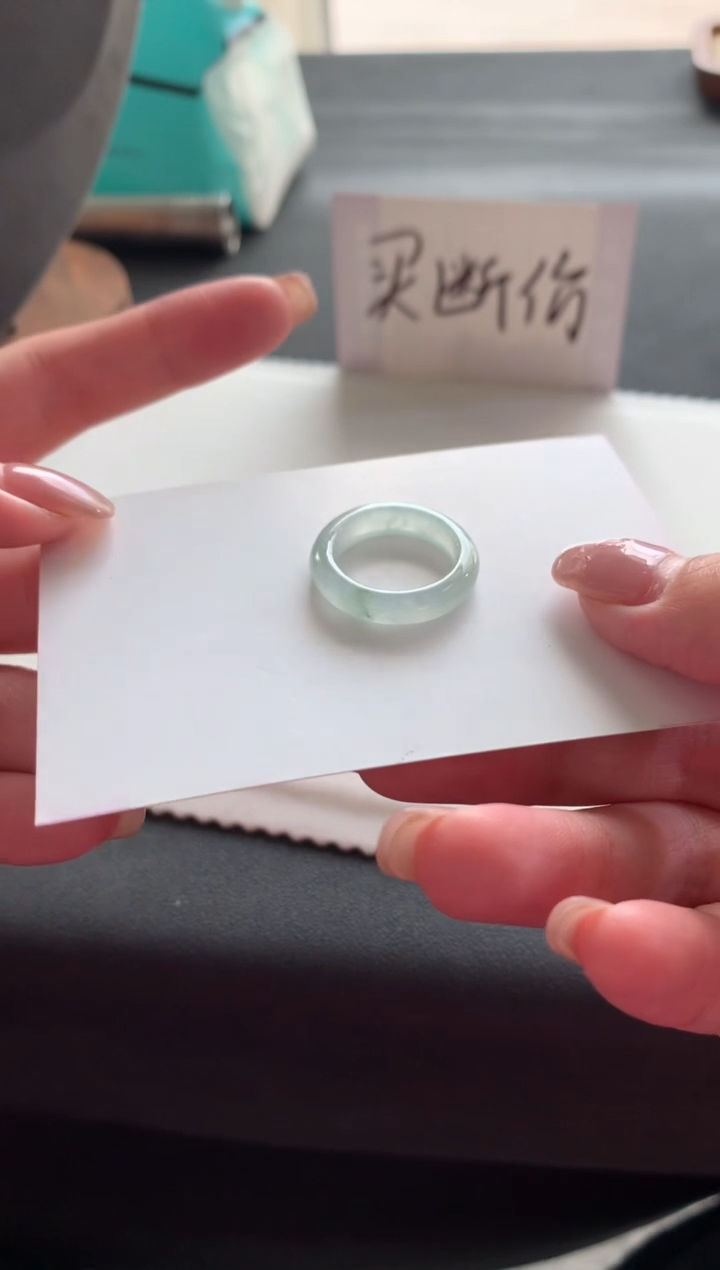 【闪购商品】翡翠戒指未镶嵌13号戒指F809