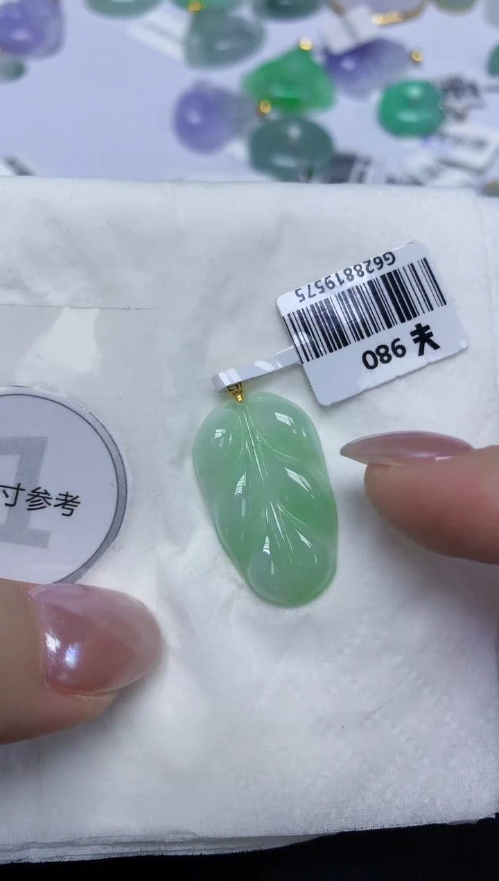 翡翠18K金镶嵌颈饰天然缅甸翡翠A货百元以上9元证书费自理
