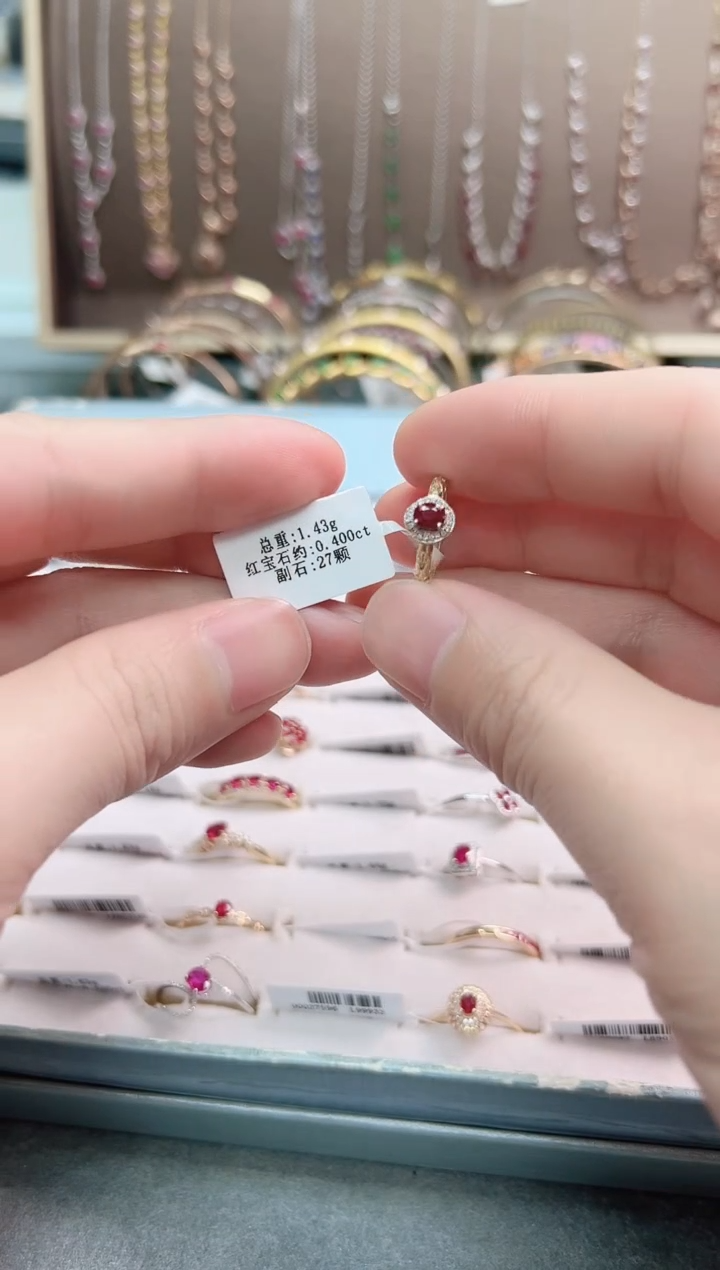 【闪购商品】红宝石戒指18K金镶嵌.