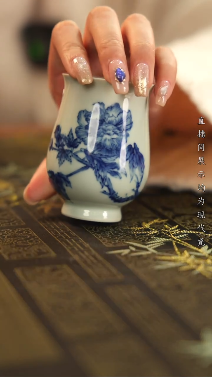 杯子瓷柴窑青花牡丹凯恩杯