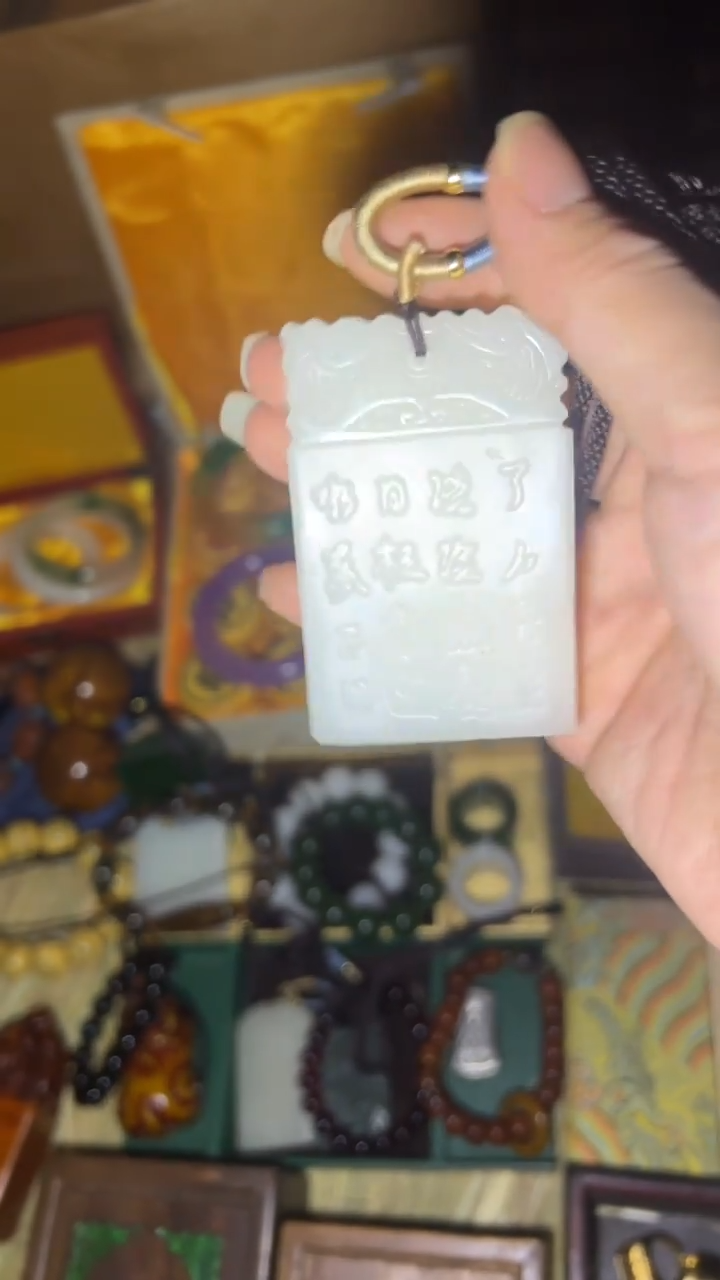 和田玉未镶嵌把件闪购高端商品链接子冈牌