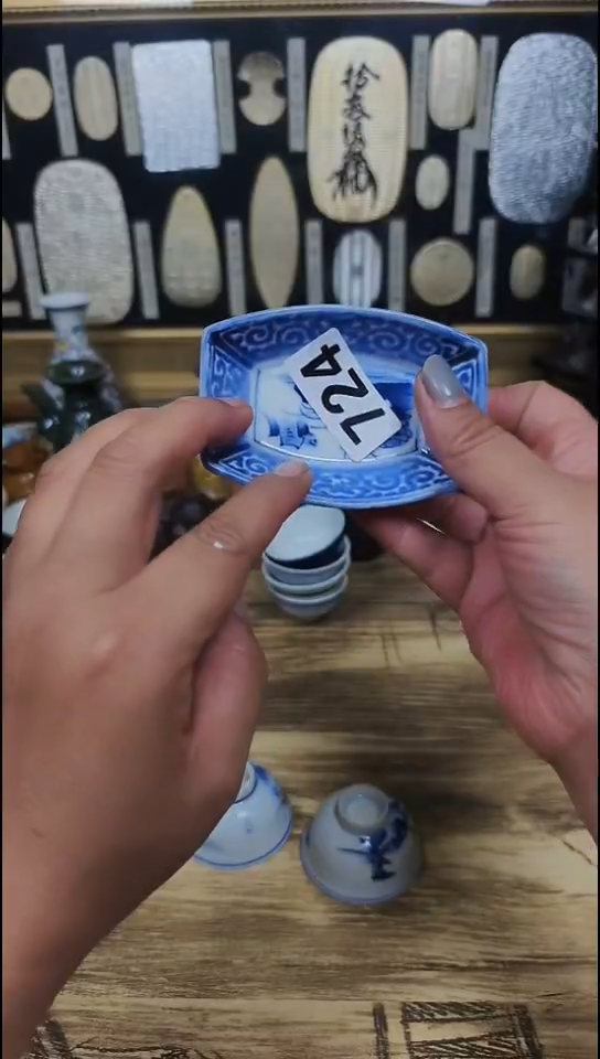 瓷片香*724啊啊啊啊啊啊