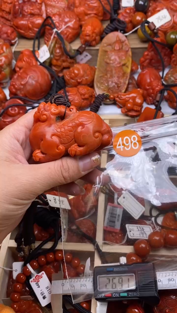 【闪购商品】南红玛瑙珠宝奇石未镶嵌498