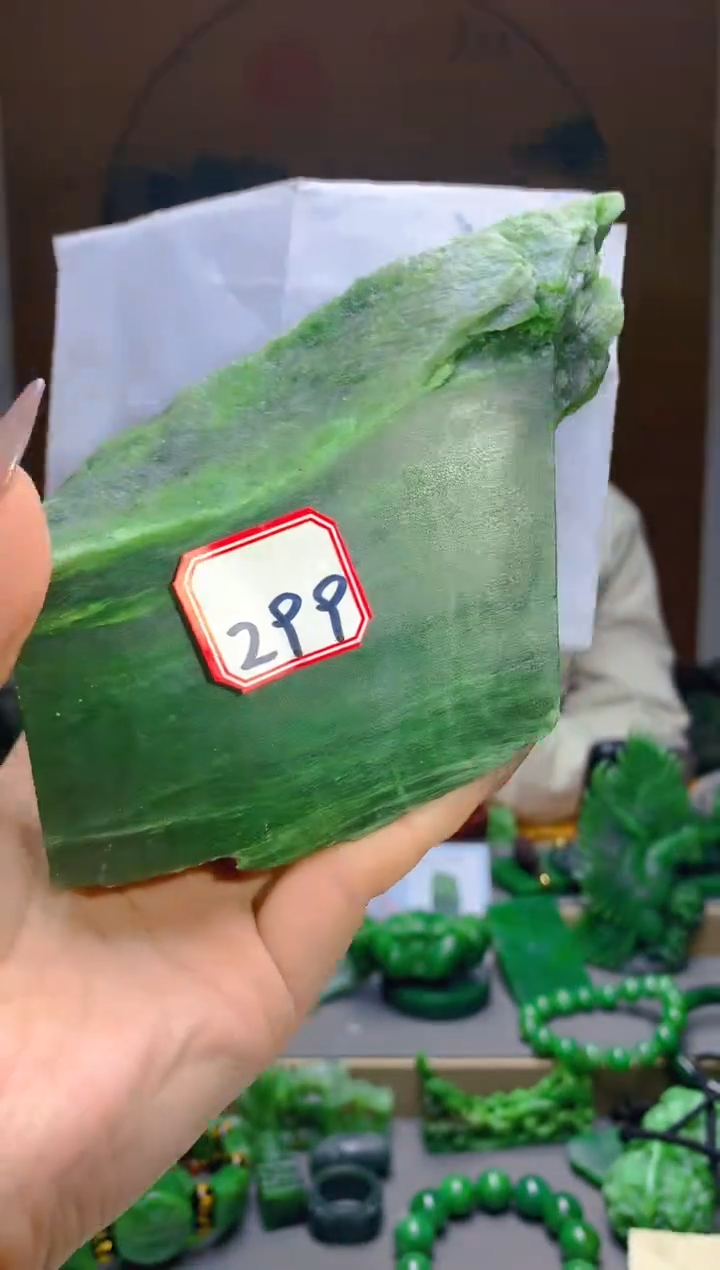 【闪购商品】和田玉（碧玉）珠宝半成品未镶嵌1