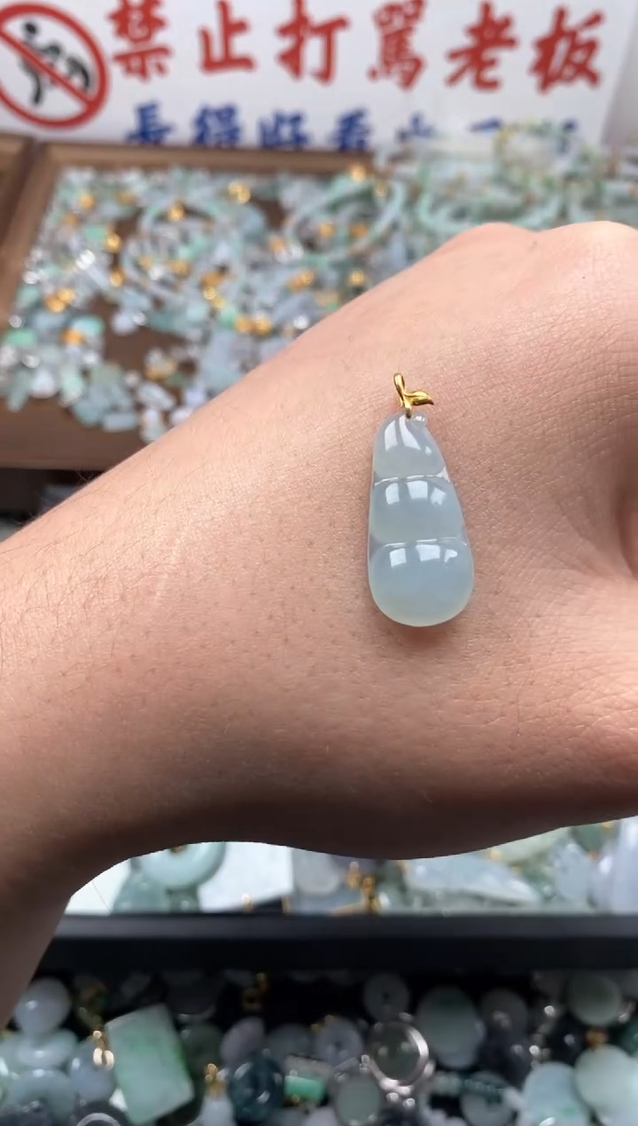 【闪购商品】翡翠颈饰未镶嵌新年快乐！