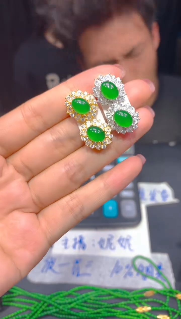 【闪购商品】定制翡翠未镶嵌29多样性发货（发其一）