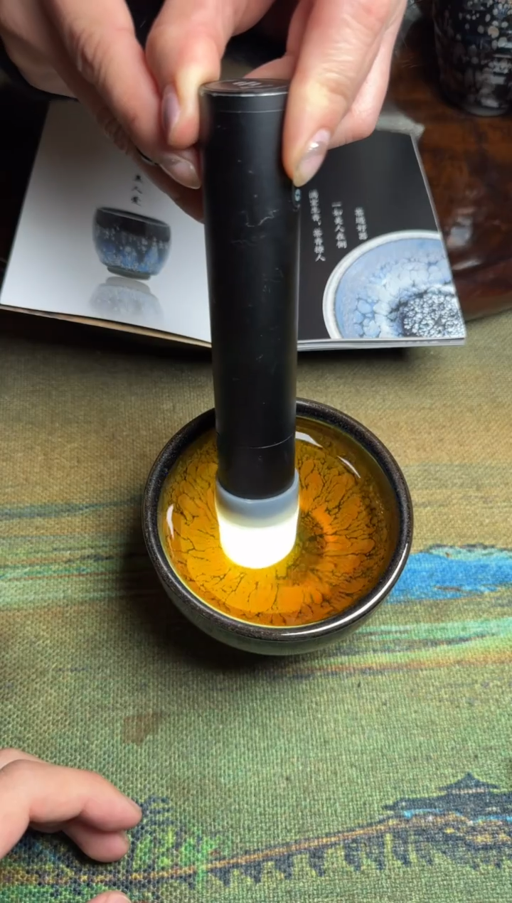 茶盏青*耕阙梅娇水墨金牡丹44