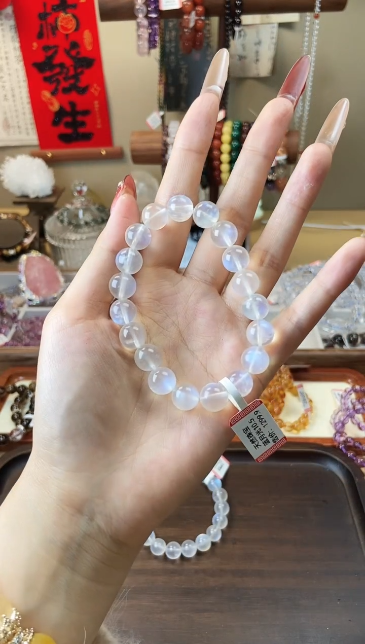 【闪购商品】月光石手串未镶嵌10.5mm蓝月光