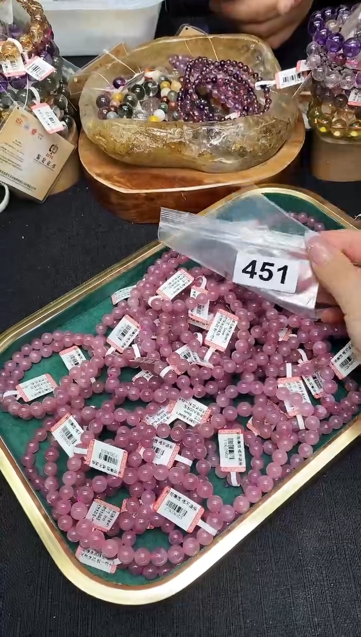 手串未镶嵌水晶手串451多样性发其一