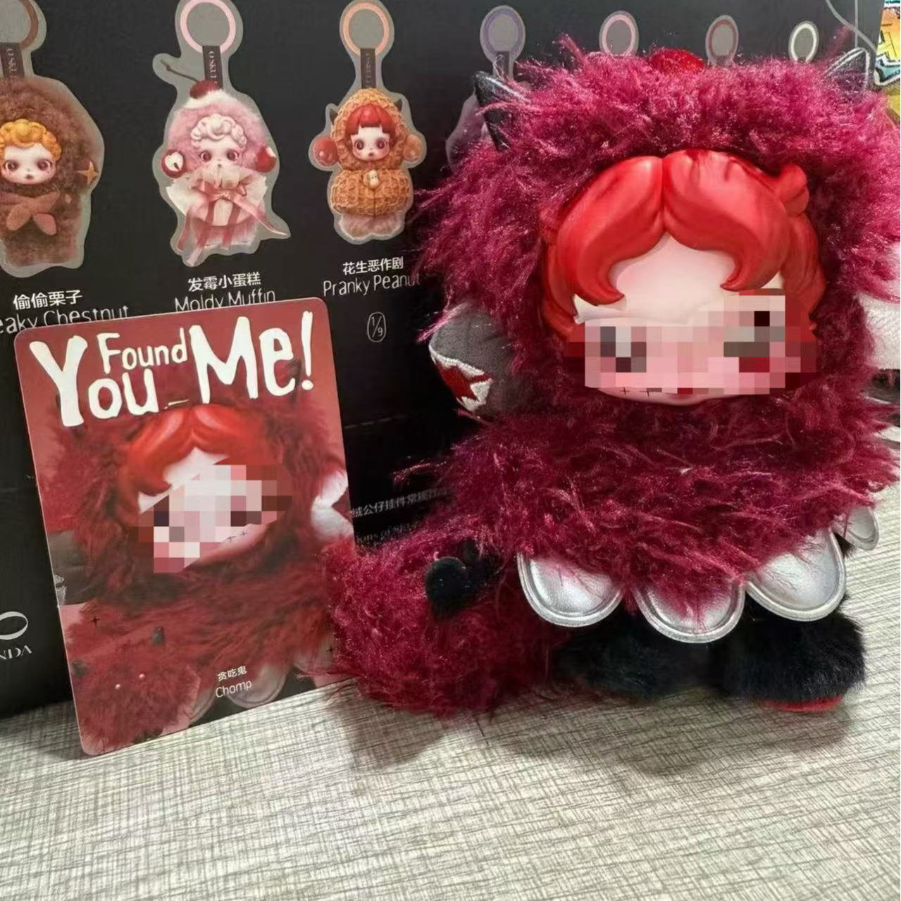  3.0包挂盲盒搪瓷脸挂饰冬日毛绒公仔挂件玩偶