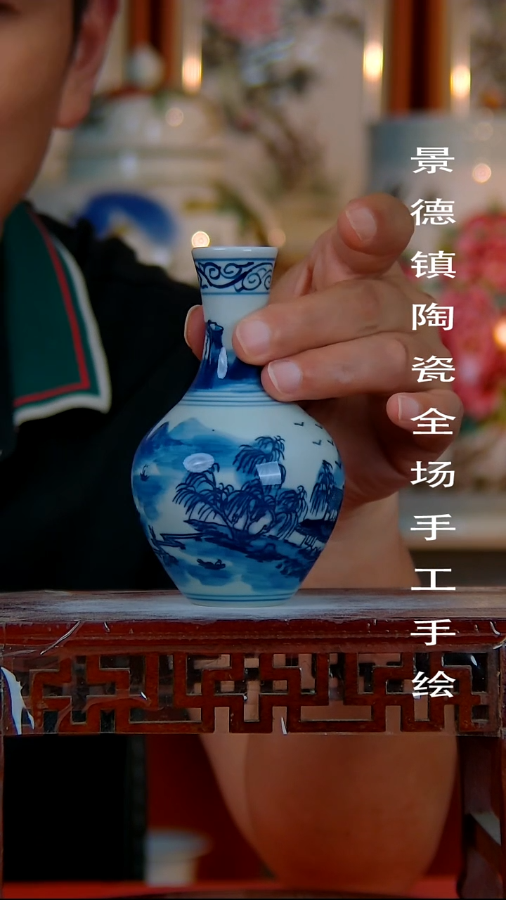 摆件景德镇陶瓷 全场手工手绘