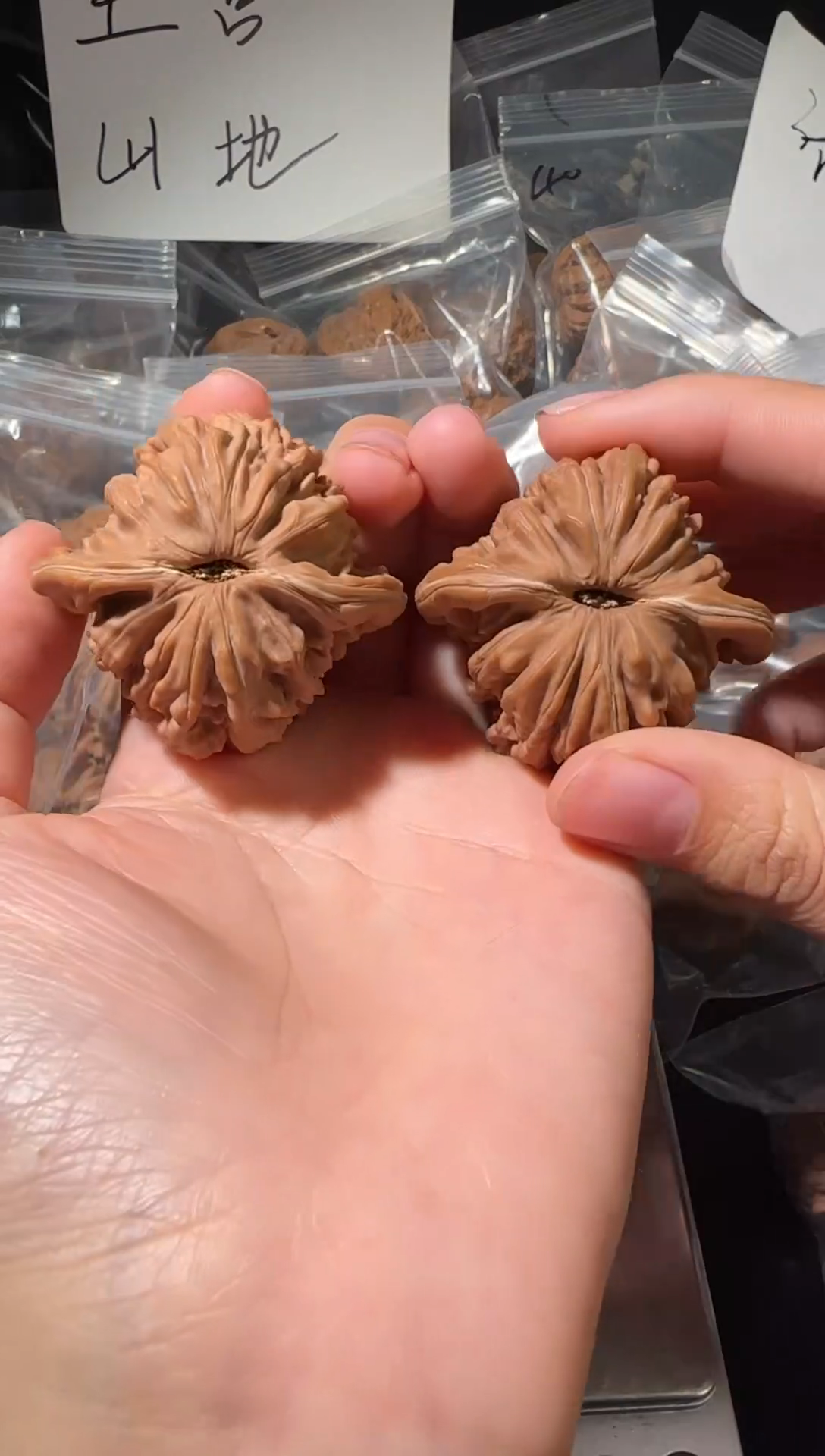 把件文玩核桃43山地四座楼