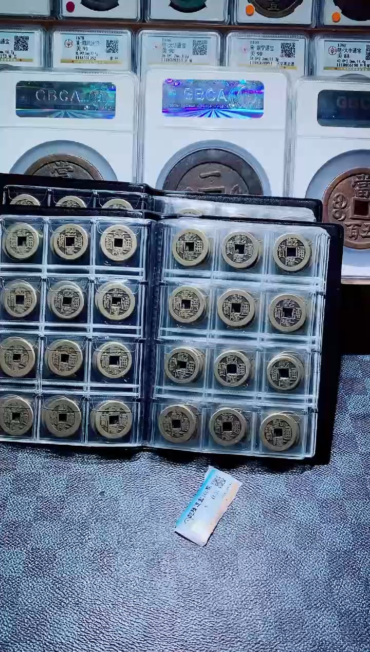 【闪购商品】铜精选乾隆通宝120个