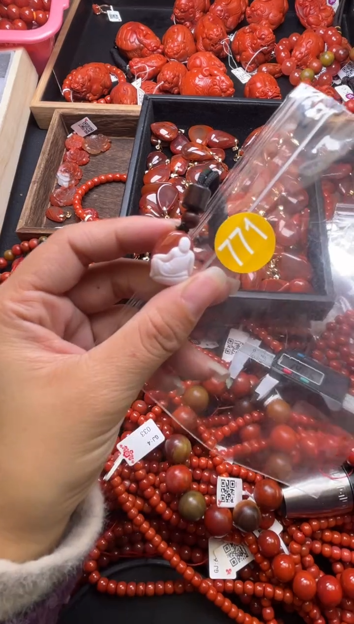 【闪购商品】南红玛瑙珠宝奇石未镶嵌771