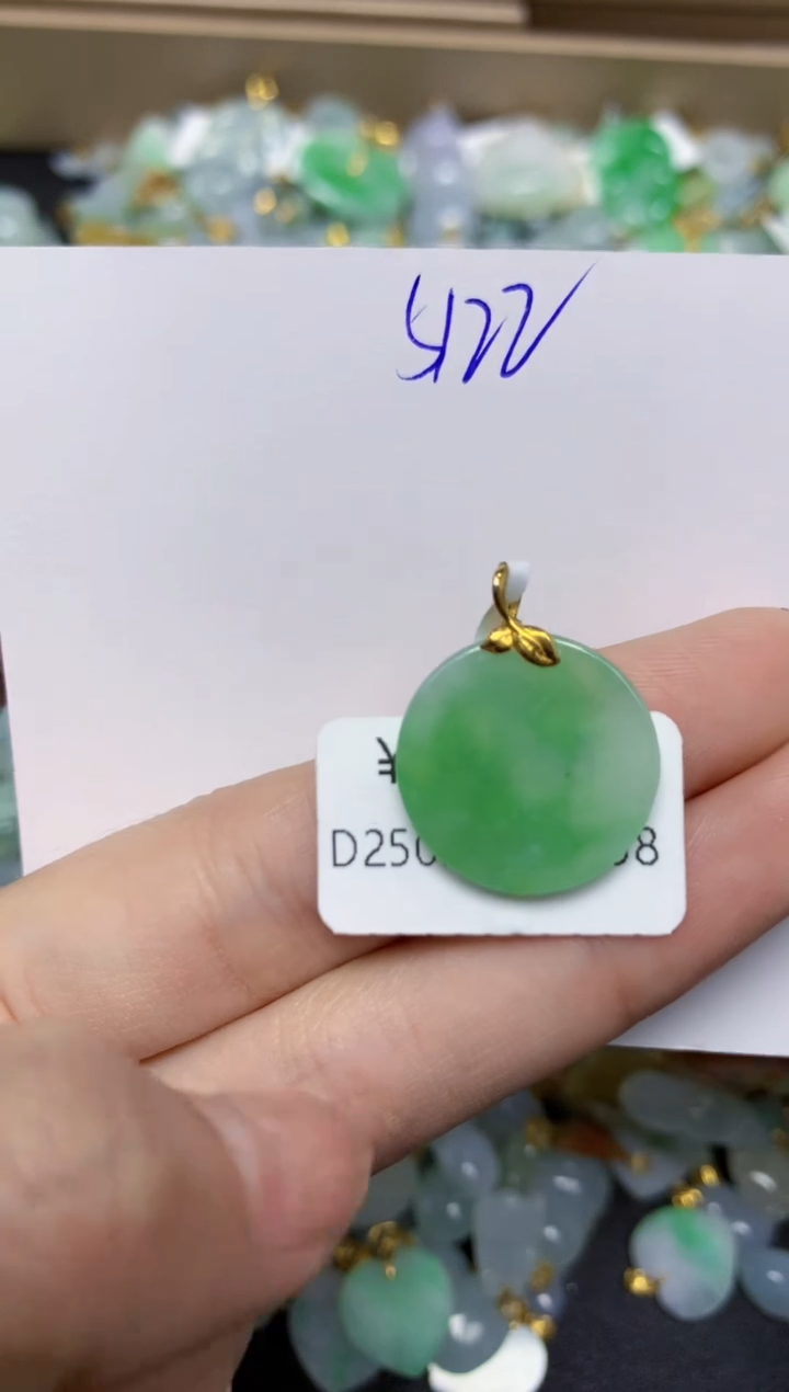【闪购商品】翡翠颈饰18K金镶嵌 天然翡翠A货