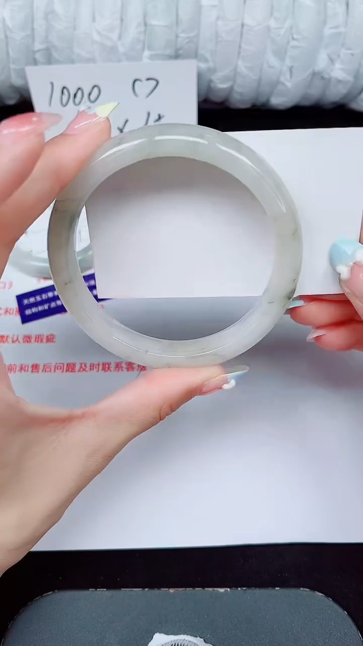 未镶嵌手镯石英质玉16-64/65