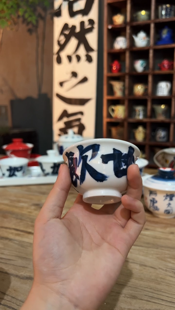 观云听雨原创手绘茶具