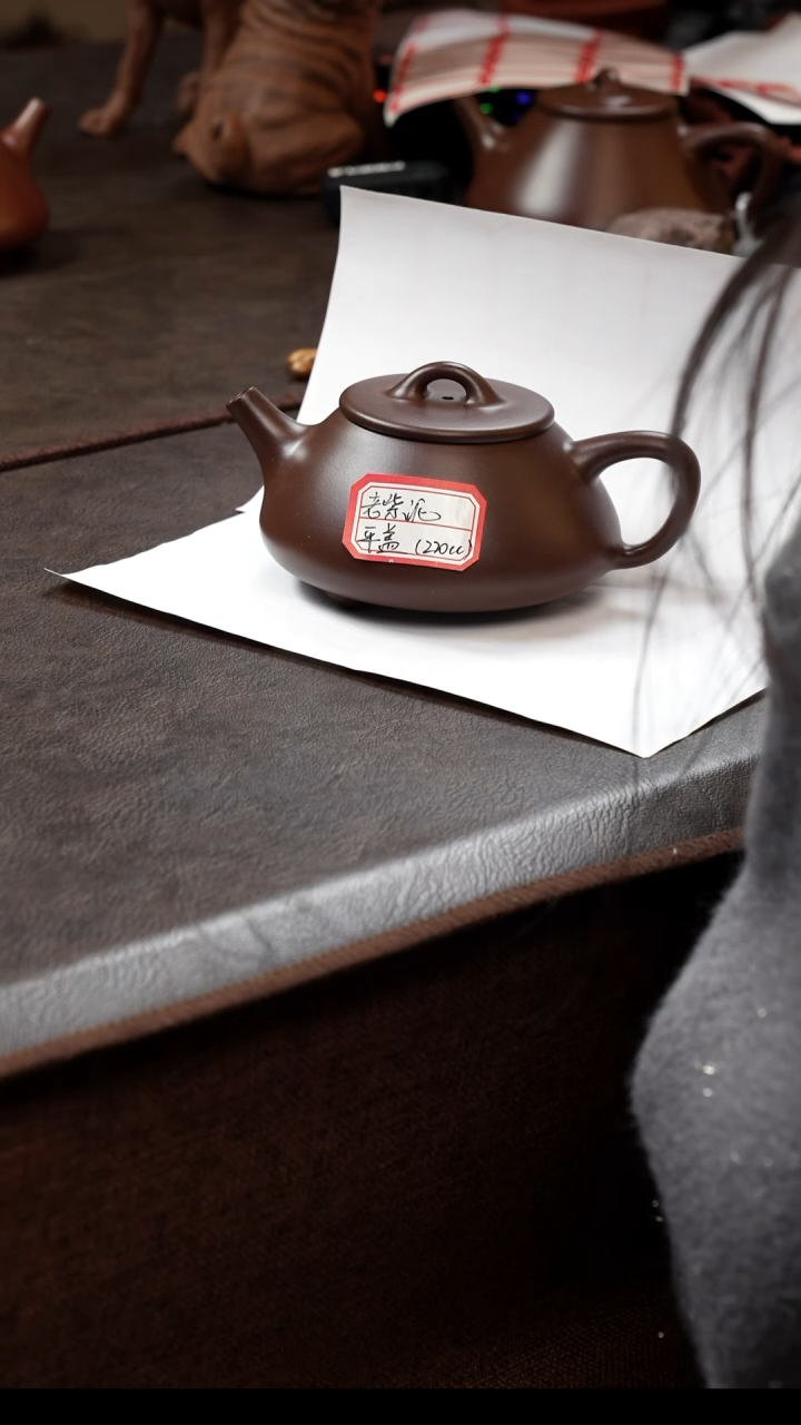 【闪购商品】紫砂茶壶27    精品茶具220cc