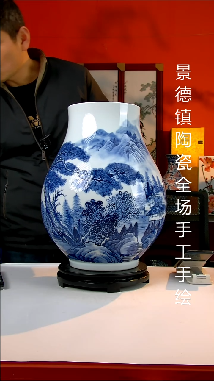 摆件陶瓷景德镇陶瓷 全场手工手绘