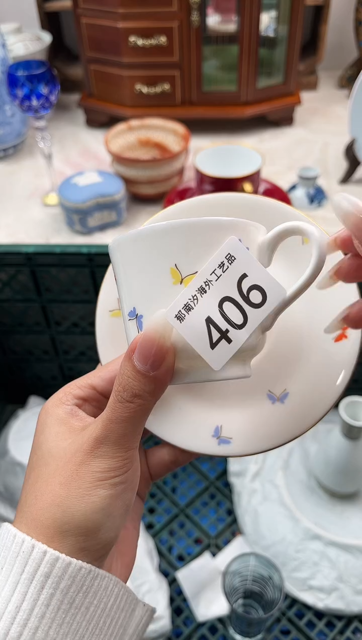 W*森B          406