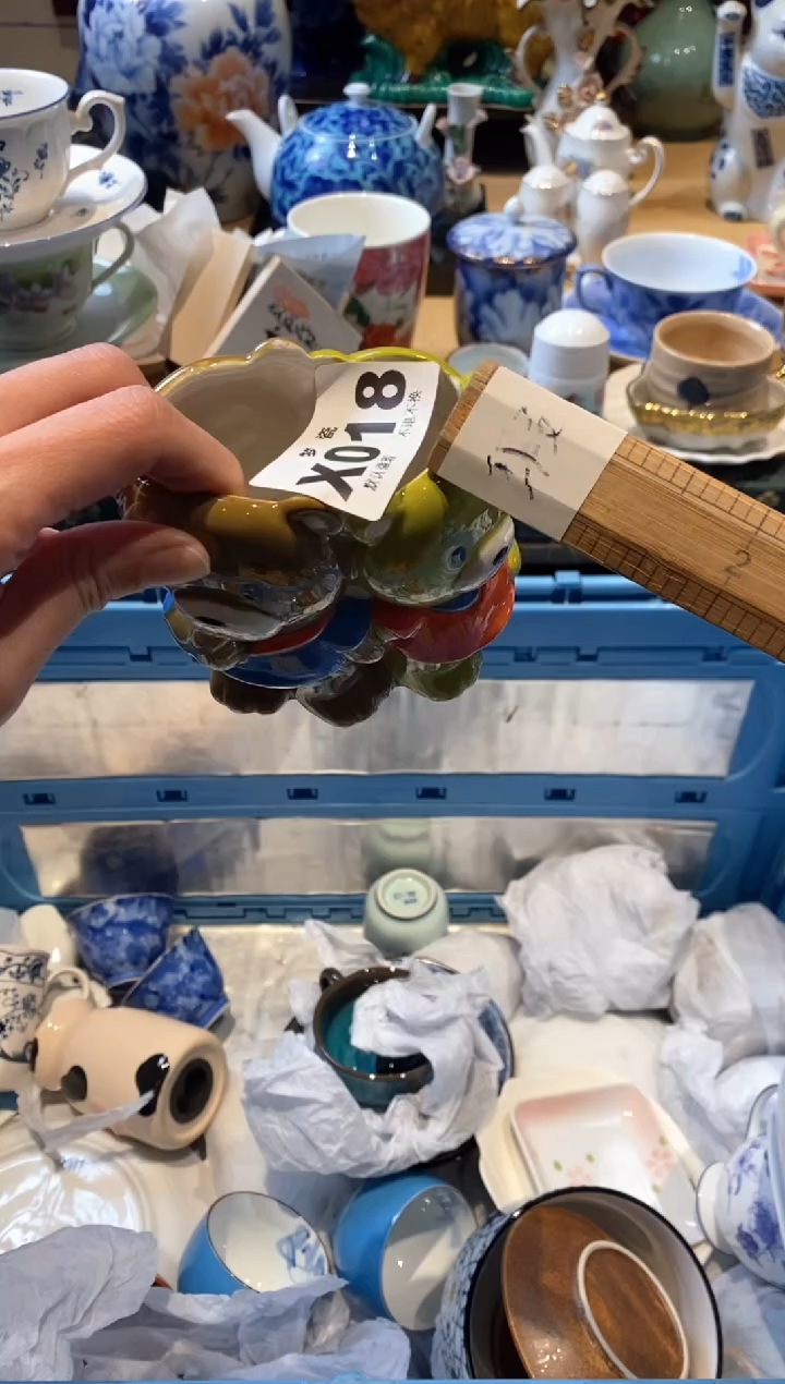 【闪购商品】瓷片瓷器哈哈哈哈哈哈哈哈哈