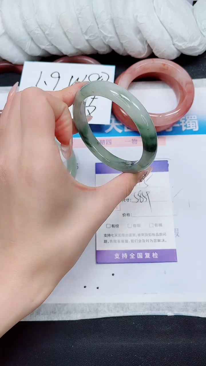 【闪购商品】石英质玉手镯未镶嵌A215-58/59