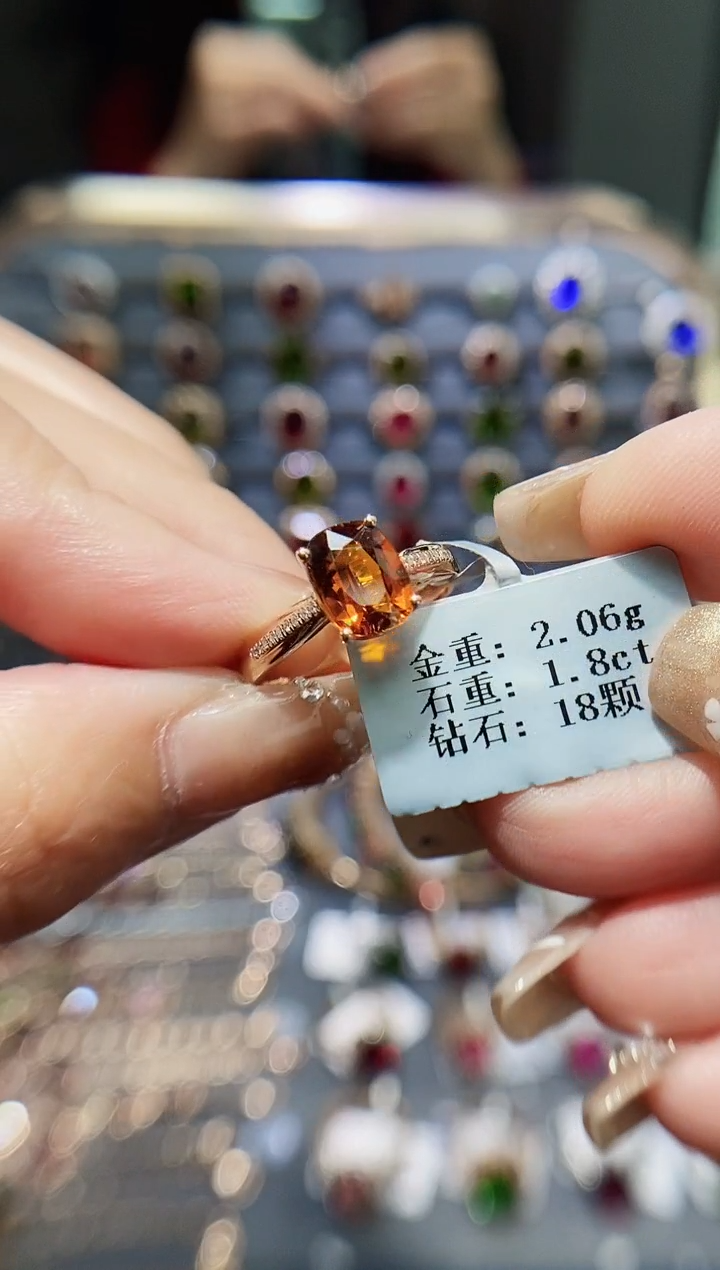 【闪购商品】碧玺戒指18K金镶嵌1.8..