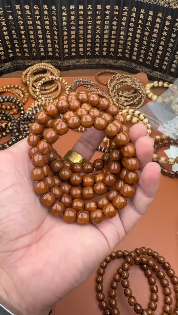 手串紫金鼠精品紫金鼠28