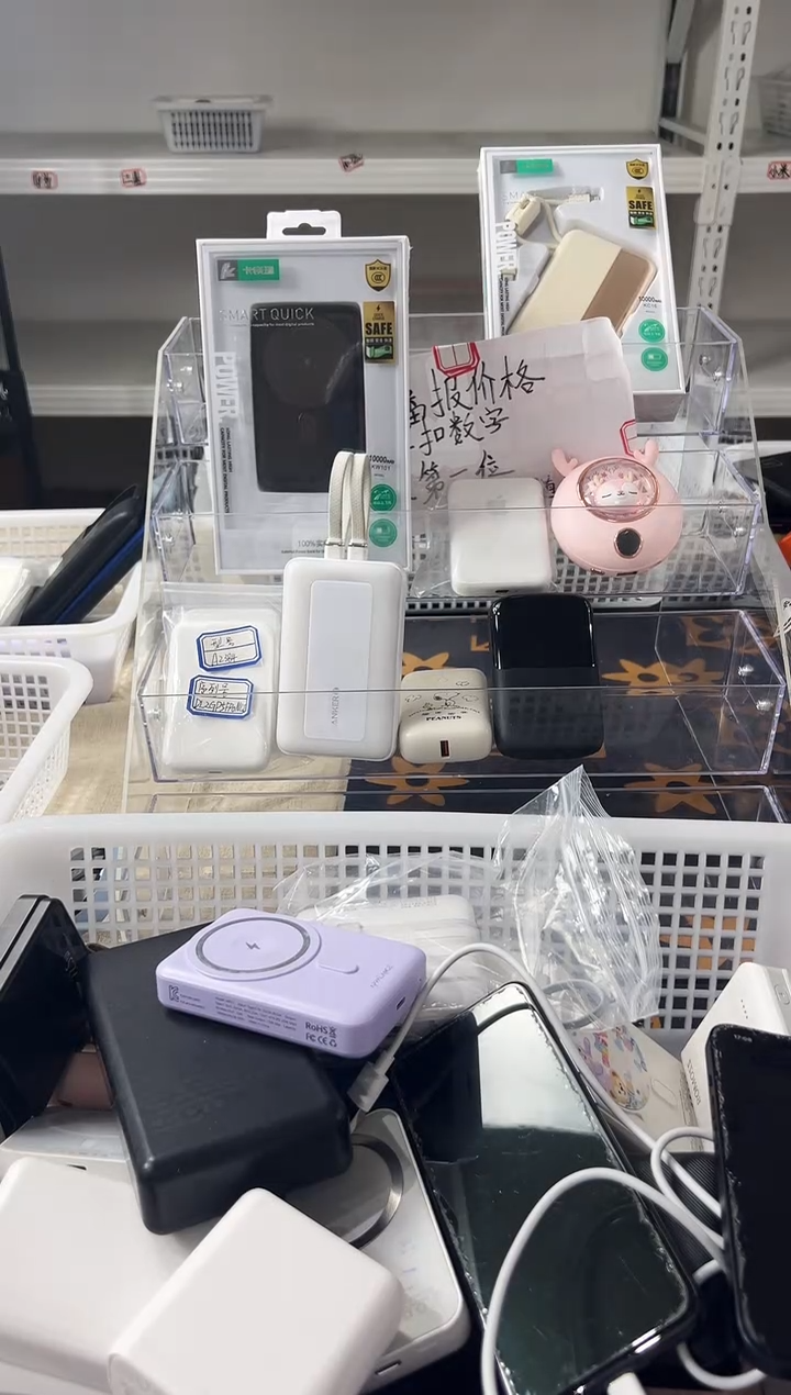 1m老*精品数码数据线 以直播间展示为主