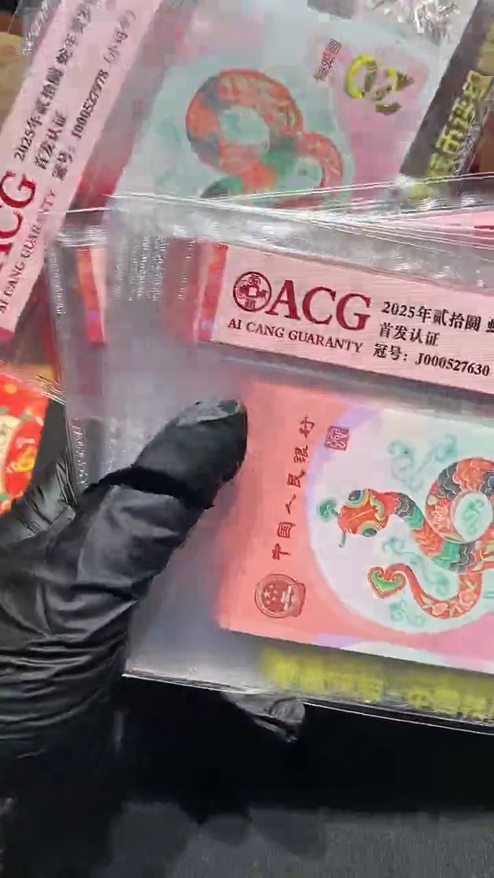 【闪购商品】小司令67分无4·········