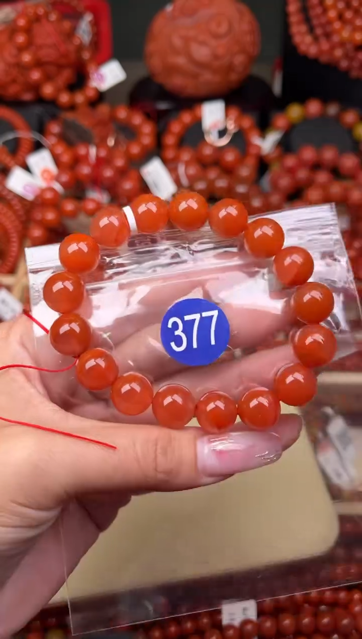 【闪购商品】南红玛瑙珠宝奇石未镶嵌377-12+