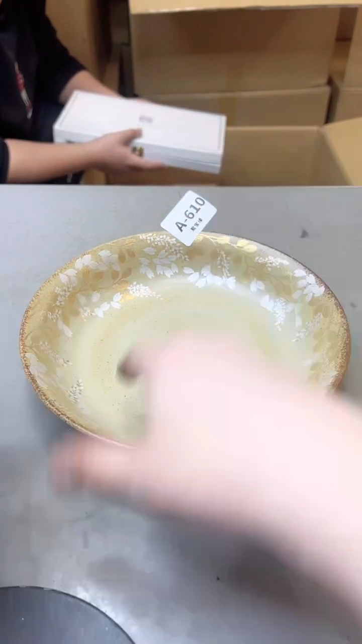 【闪购商品】瓷片610聚宝缘海淘精选