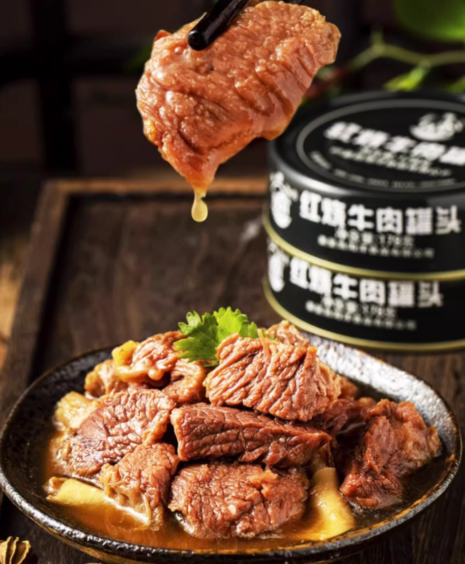 北戴河红烧牛肉罐头397g