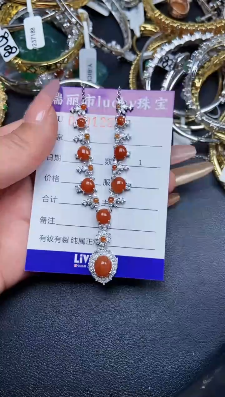 【闪购商品】翡翠颈饰银S925镶嵌1223