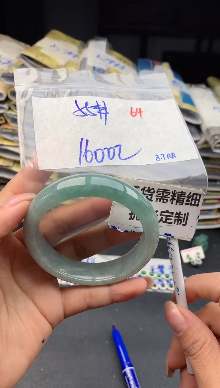 【闪购商品】定制翡翠未镶嵌64毛货需精细抛光多样性1件1600元