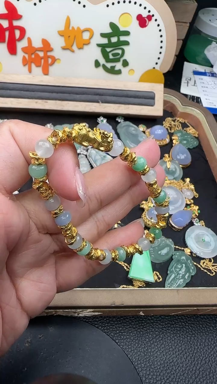 足金镶嵌手串翡翠勿拍勿拍