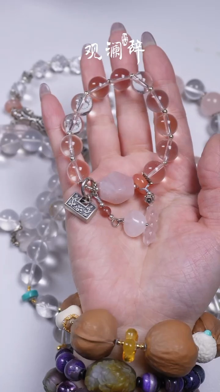 【闪购商品】水晶白水晶粉晶等多宝银S925镶嵌手链