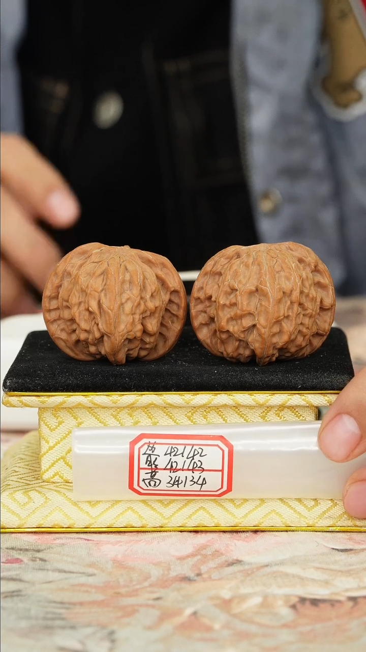 【闪购商品】文玩核桃把件磨盘