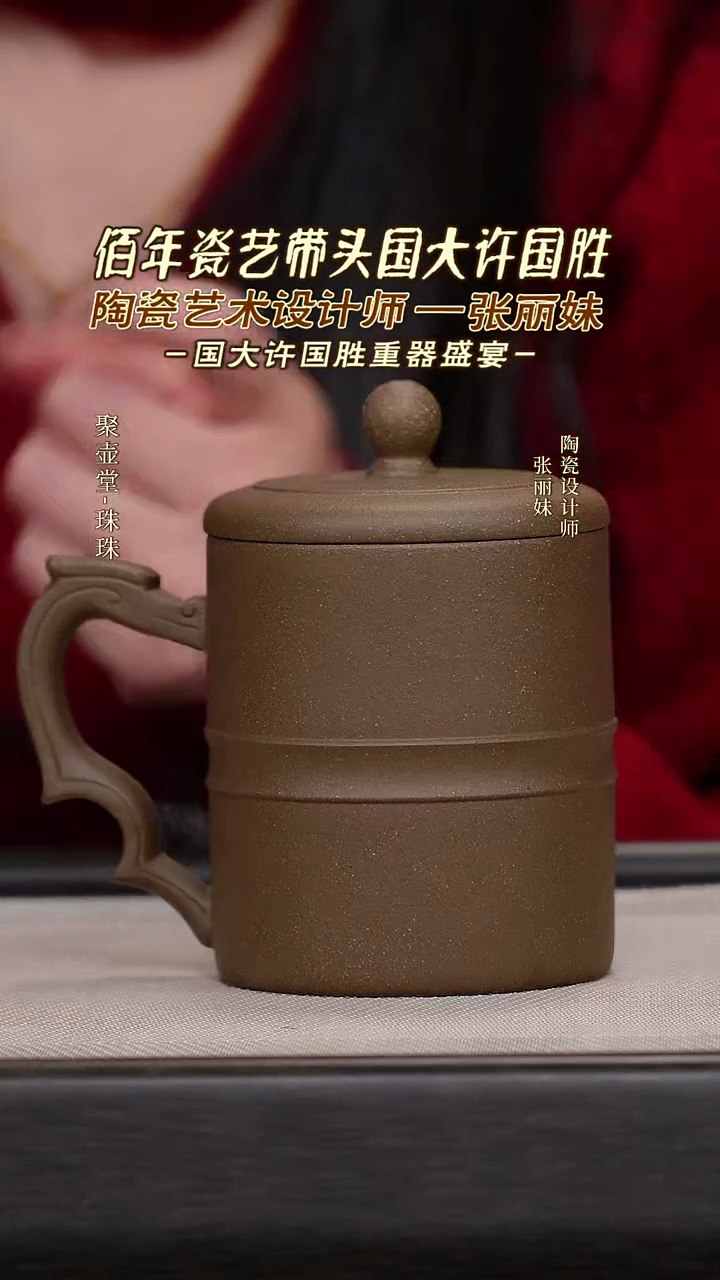 茶壶紫砂宜兴原矿紫砂壶