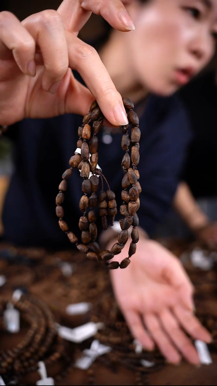 沉香手串末*【高油树丁】棋楠沉香随心长串