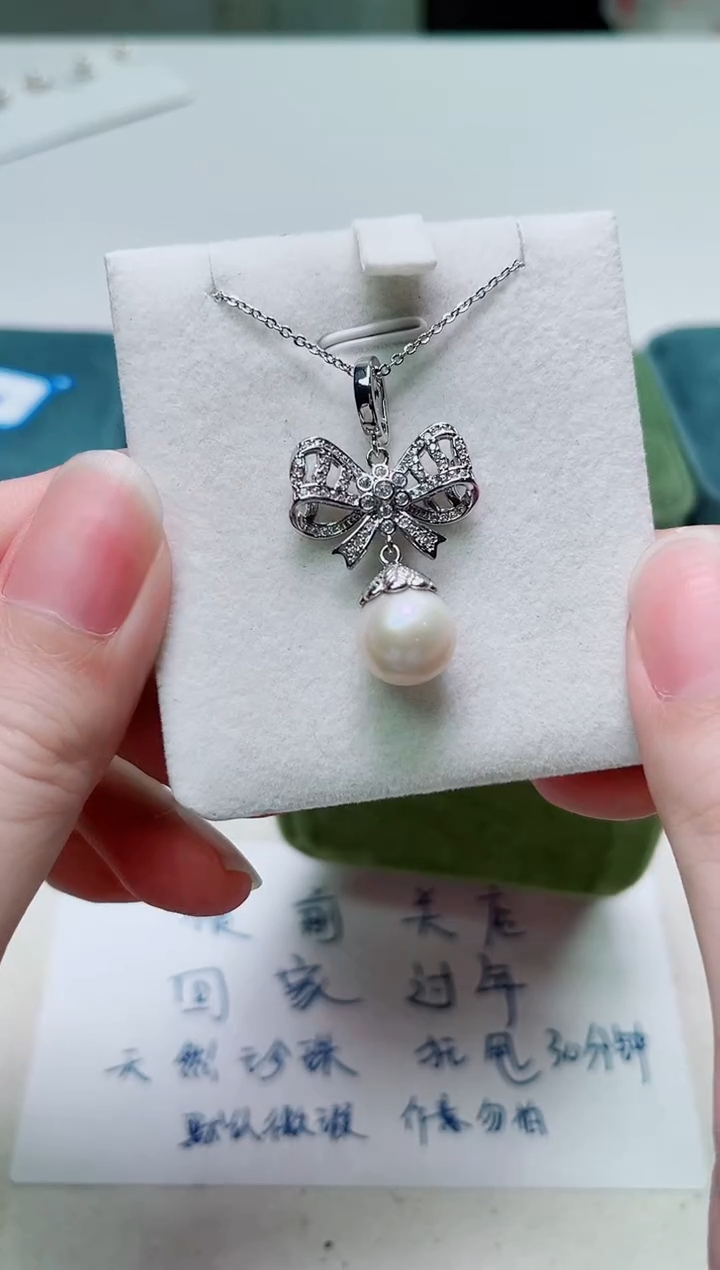 合金其他淡水珍珠多样性发一1385