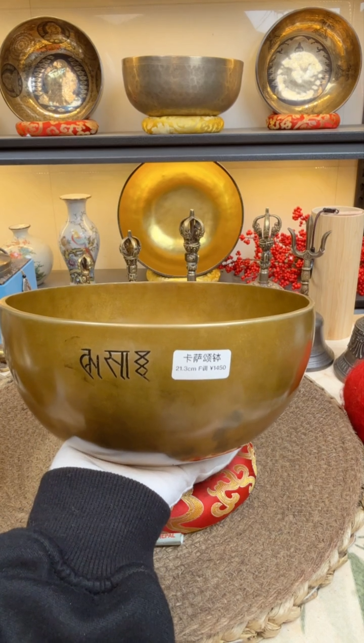 【闪购商品】111111111111111