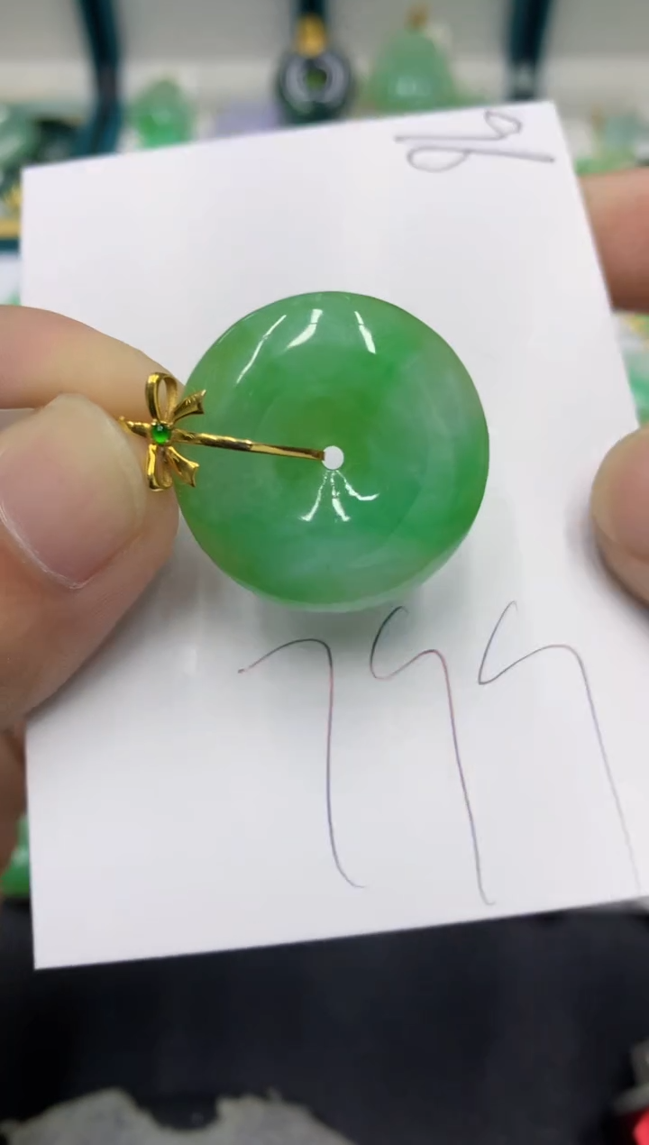 【闪购商品】翡翠颈饰18K金镶嵌翡翠