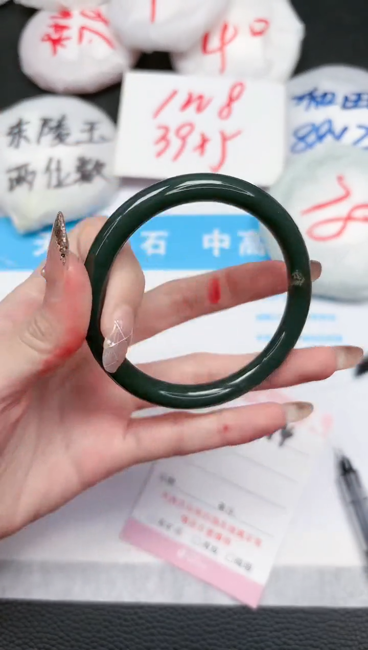 【闪购商品】和田玉手镯未镶嵌494-55.8